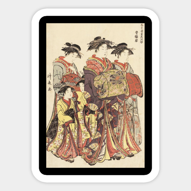 Vintage Japanese Women Seirokun, a Leading Courtesan Torii Kiyonaga Culture Painters Gift